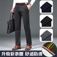 cms/erpbt/backend/web/uploads/erp/collection/images/Men Clothes/LUOCHEN/EN0233836/img_b/EN0233836_img_b_1